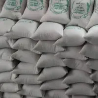 برنج طارم هاشمی درجه یک شمال  مستقیم و تازه|خوردنی و آشامیدنی|اصفهان, سعادت‌آباد|دیوار