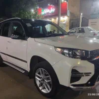 ام وی ام x33at مدل1401