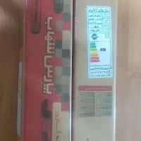 لامپ خیاری ۴۰۰ وات