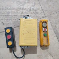 ریموت کنترول بالابر