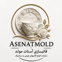کارگر ساده
