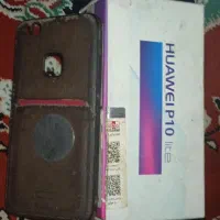 هواوی p10litle باجعبه وقاب چرمی