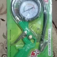 ابزار