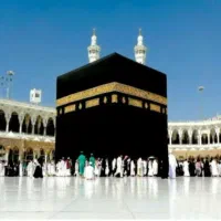 فروش فیش حج تمتع