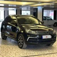 کوپا رویال فروش معاوضه