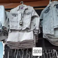 خرید اجناس مغازه