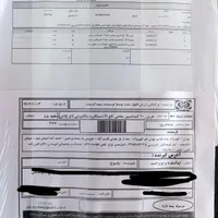 یخچال و فریزر نو|یخچال و فریزر|یاسوج, |دیوار