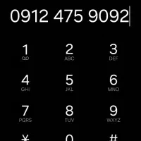 خط کد چهار ۴ پله ای