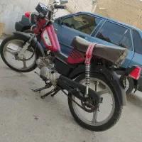 هندا ۷۰