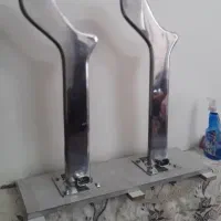 اتو جوراب
