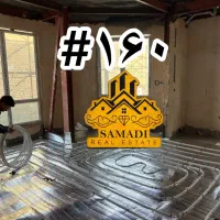 توس۷۹،۷۵،۸۱،۸۵واحد۸۰متری فول مهندسی