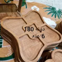 ظروف چوبی پذیرایی اصل