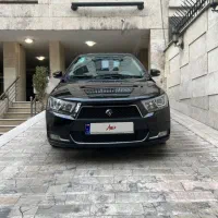 دنا پلاس اتومات