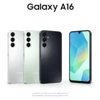 فروش اقساطی گوشی های شیائومی و سامسونگ|موبایل|ارومیه, |دیوار