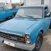 نیسان یخچال دار