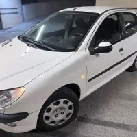۲۰۶ صندوقدار اتومات