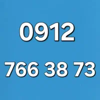 0912.76.79.138|سیم‌کارت|تهران, سلسبیل شمالی|دیوار