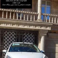 207 اتوماتیک سقف فلزی|خودرو سواری و وانت|ایوان, |دیوار