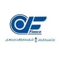 استخدام CNC کار ماهر