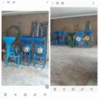 آسیاب مکینه