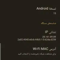 گوشی نگو c71|موبایل|مراغه, |دیوار