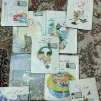 کتاب سال ششم