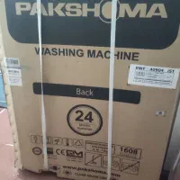 ماشین لباسشویی پاکشوما