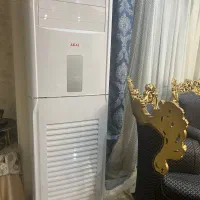 کولر گازی ایستاده برند اکای AKAI
