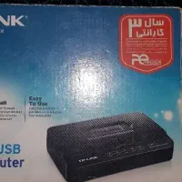 مودم TP-LINK