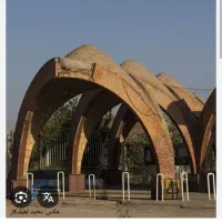 کاردانی-کارشناسی، کارشناسی ارشد، دکتری
