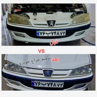 کارشناسی رنگ،پولیش،سرامیک خوددو|خدمات موتور و ماشین|جهرم, |دیوار