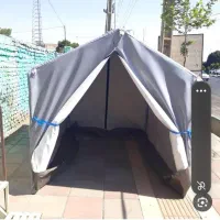 چادر اسکلتی ۲۴متری