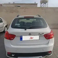 کوییک 1403 فول