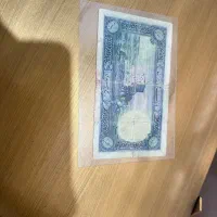 پنج پهلوی|کلکسیون سکه، تمبر، اسکناس|تهران, قیطریه|دیوار