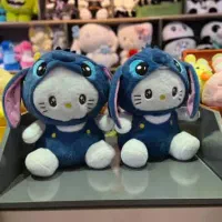 کیتی با لباس استیچ