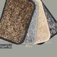 انواع موکت پالاز|موکت|اسلامشهر, باغ فیض|دیوار