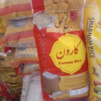 برنج محلی کارون عنبربو