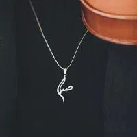 طراحی ساخت اسم کادو ولنتاین