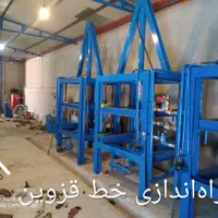 گروه صنعتی تات تولید کننده خط تولید یونولیت|ماشین‌آلات صنعتی|فردوسیه, |دیوار