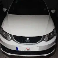 ساینا اس دوگانه سوز