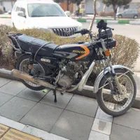 هندا
