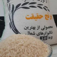 برنج ایرانی خوشپخت