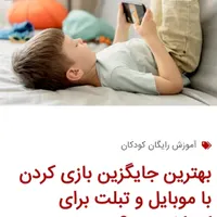 شیائومی 4/128 A3x آکبند.    موبایل پیمان|موبایل|مشگین شهر, |دیوار