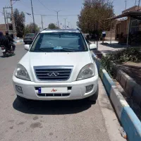 mvm  x33  مدل ۹۳