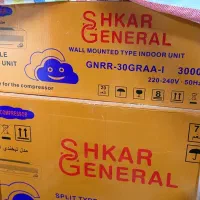 کولر گازی جنرال 30000 آکبند