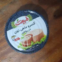 فروش چندین قلم مواد غذایی با نازل ترین قیمت|خوردنی و آشامیدنی|تهران, فلسطین (میدان انقلاب)|دیوار