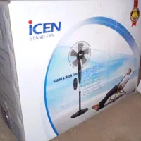 پنکه ایستاده (icen)