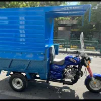 اقساطی چکی موتور سیکلت ۳چرخ کانکس دار فروشگاهی