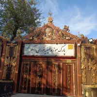 استخدام درمجموعه گردشگری پارک موزه مینیاتوری اسکو