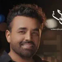 بلیط کنسرت
